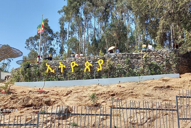 Half day Addis Ababa Excursions- complete experience guaranteed - Tomoca Coffee finishes the route properly